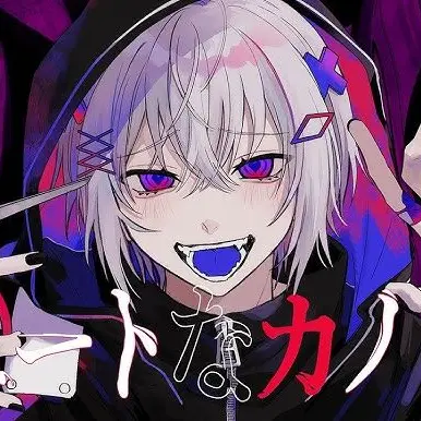 FlimsyShed3165의 お姉ちゃんだもんね？