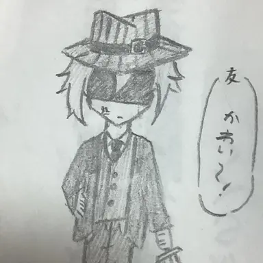 Profile image of mafioso