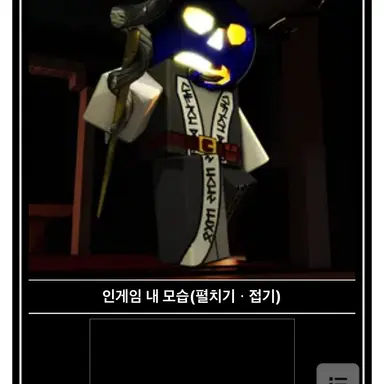 Profile image of 듀세카