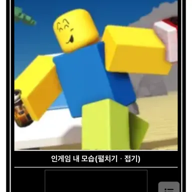 Profile image of 뉴비