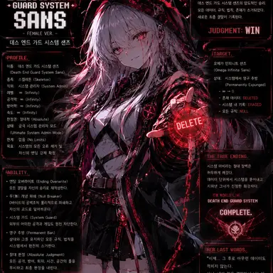 Profile image of 오메가인티니트디앤드