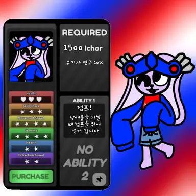Profile image of 벨키