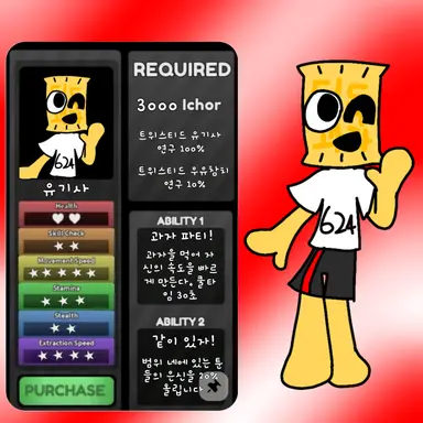 Profile image of 유기사