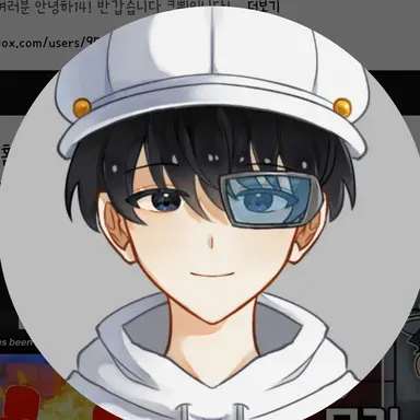 Profile image of 남자유튜버들