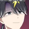 Profile image of 右手