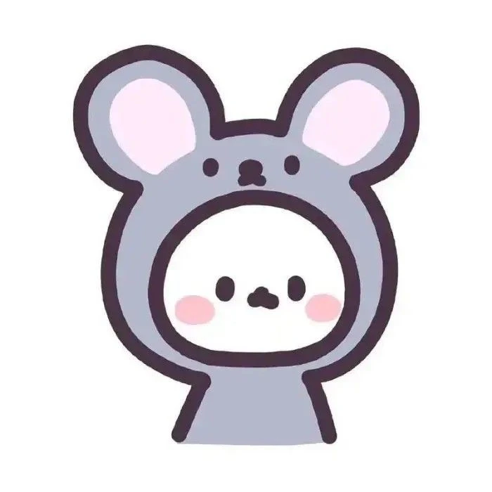 소꿉친구태현