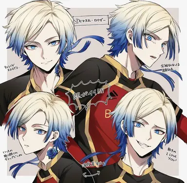 Profile image of ミヒャエル・カイザー