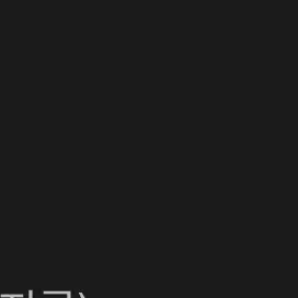 stay_3.25의 더 셀