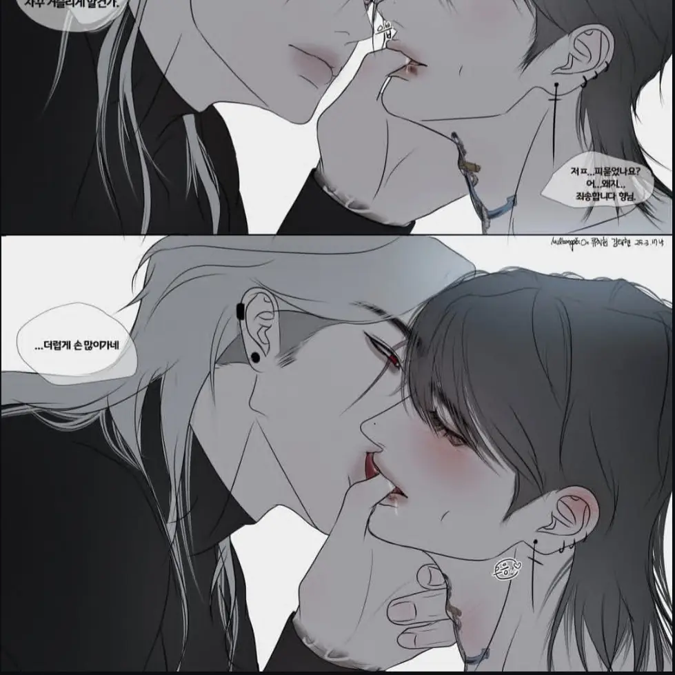 LaxestTetra4513의 김태현(유저) 류치현