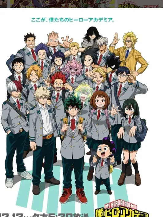 GreenRice6782의 男子会☆心操君いれたよ！