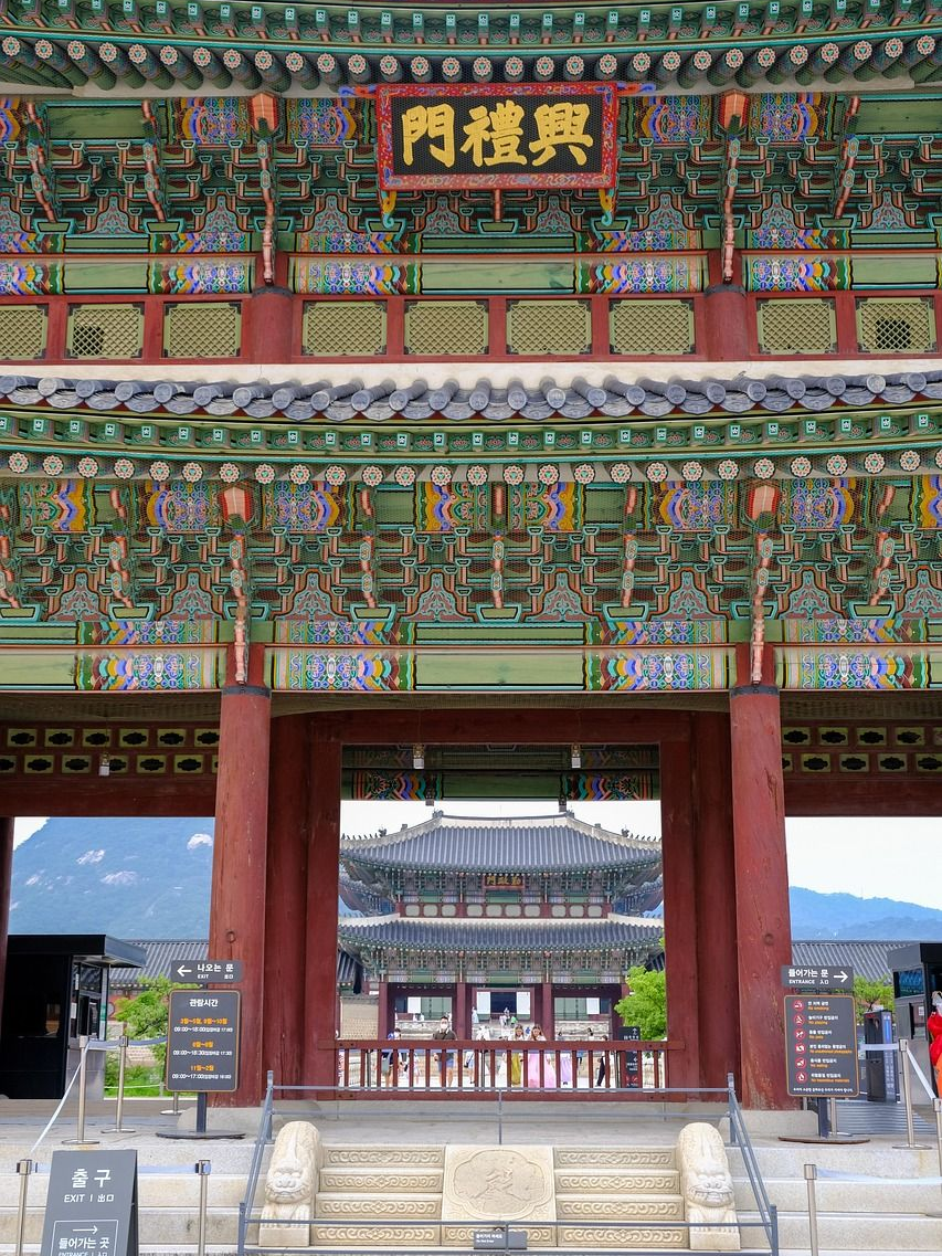 이세돌 (나와 나의 중전들의 이야기) 대표 이미지