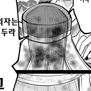 Profile image of 설리번