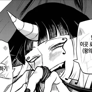 Profile image of 암두스키아스 포로