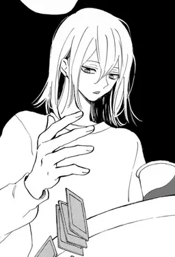 Profile image of Fujimiya