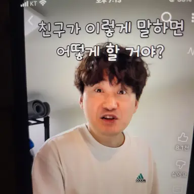 Profile image of 아빠