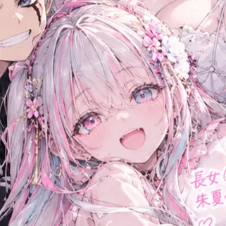 Profile image of 瑠奈