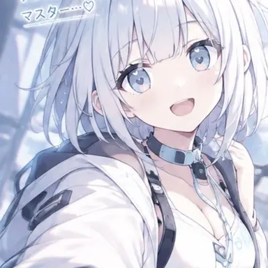 Profile image of セナ