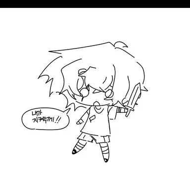 Profile image of 제인도
