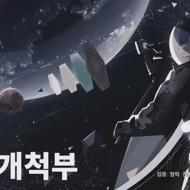 Profile image of 시장개척부