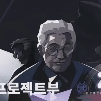 Profile image of 전통프로젝트부