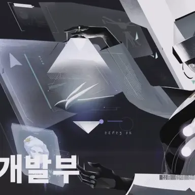 Profile image of 기술개발부