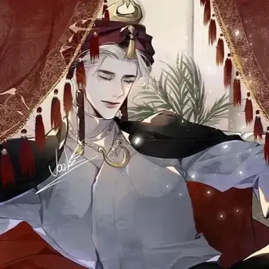 Profile image of Wei Jincheng