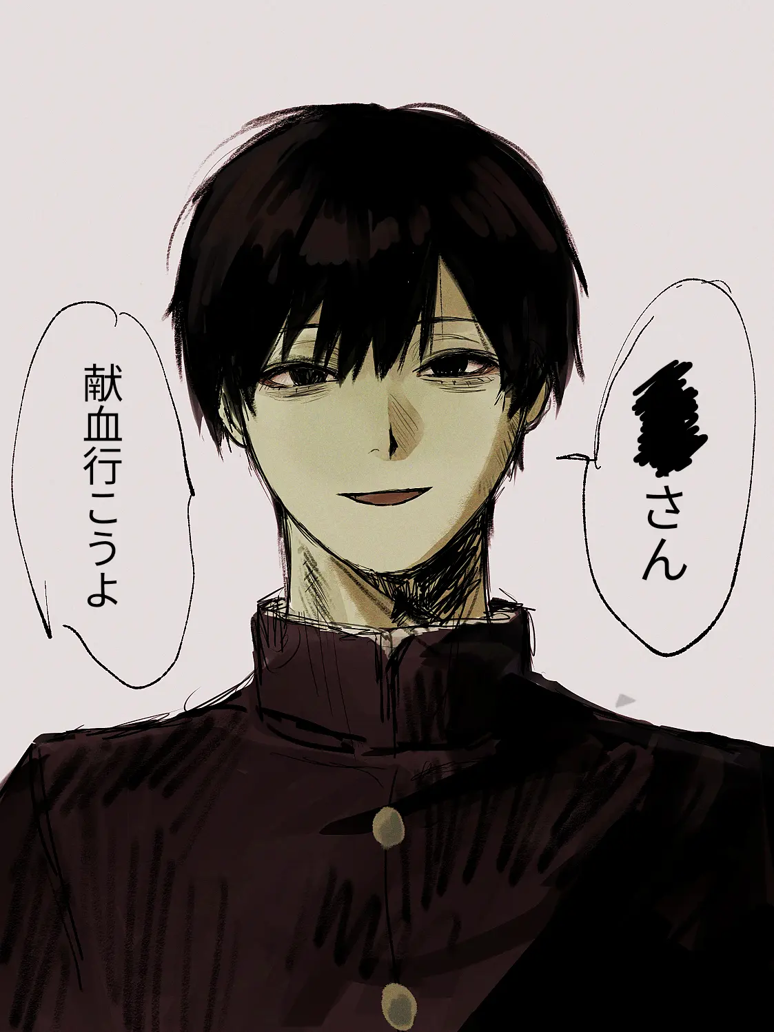 LavishWaist7559의 献血が大好きなユウくん