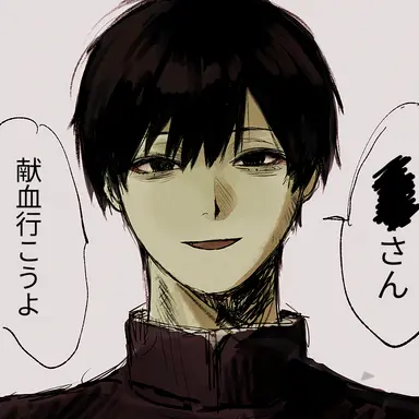 Profile image of 神尾 ユウ