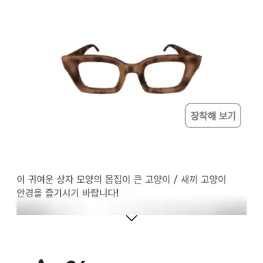 Profile image of 아름