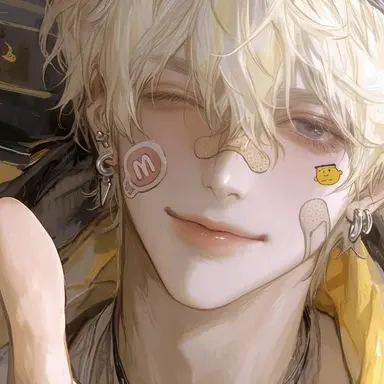 Profile image of 서유현