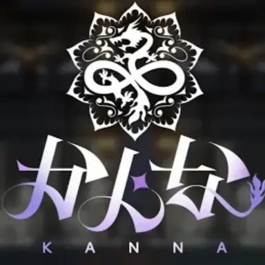 Profile image of 칸나