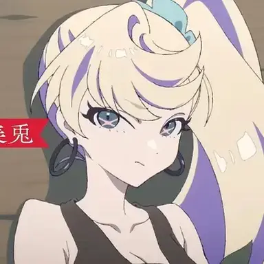 Profile image of Hecate