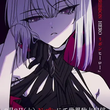 Profile image of Velvet