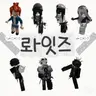 Profile image of 롸잇즈