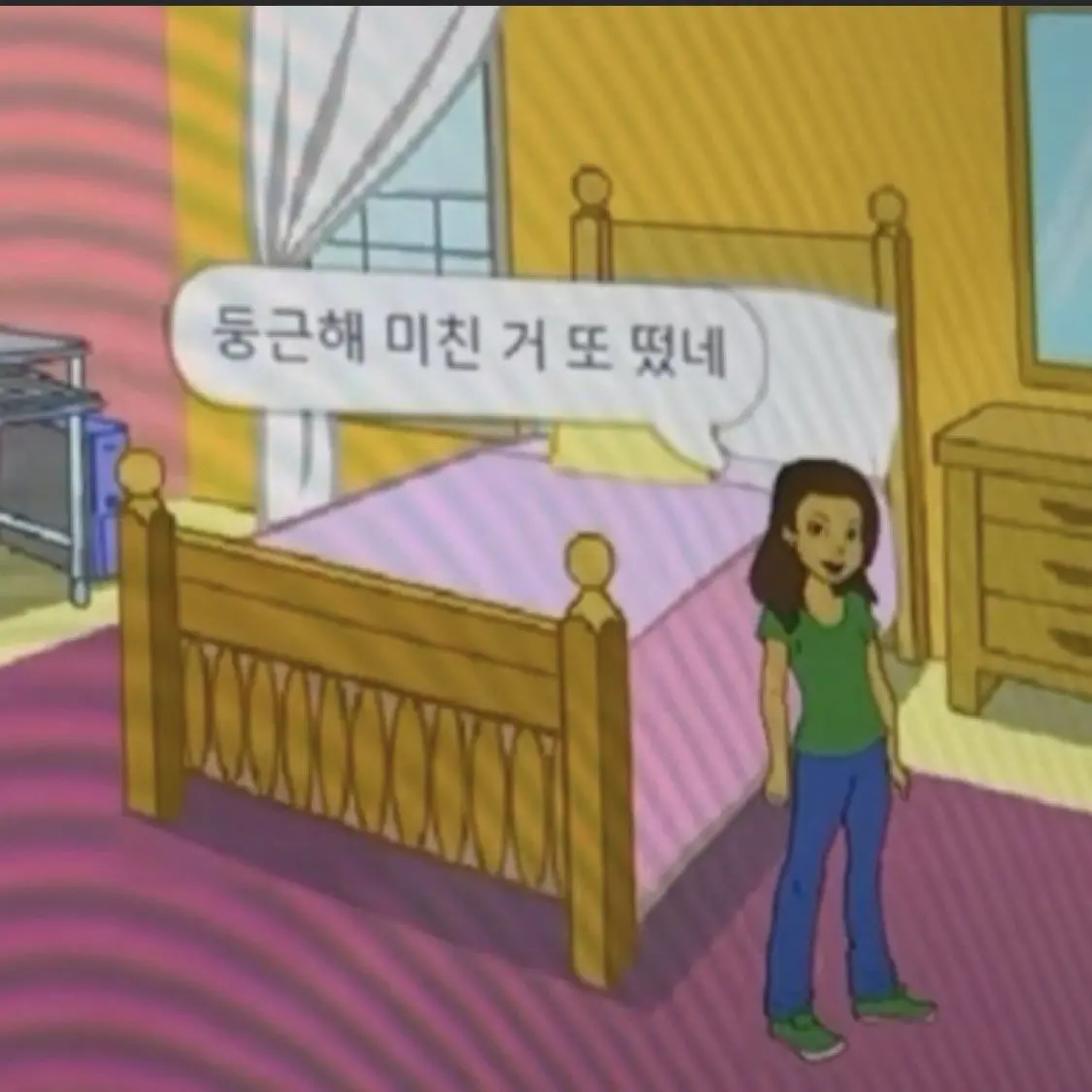 Grieferl10vey0u의 학교가기싫은잼민이새끼