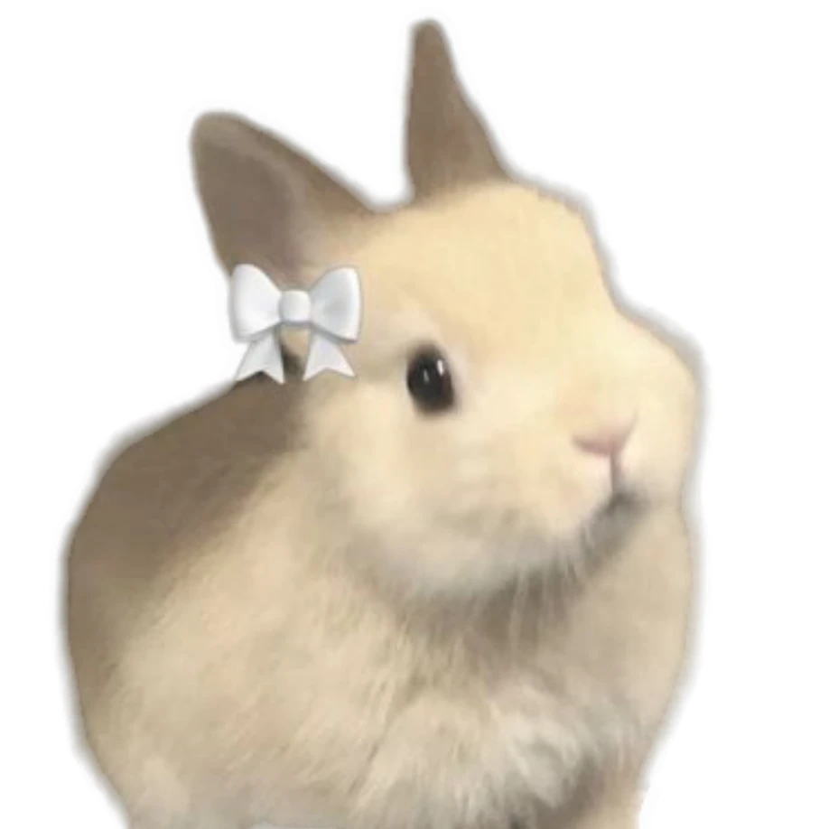 하연