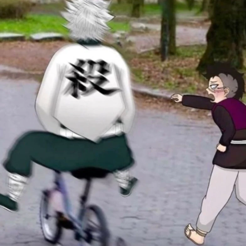 사네미 이노스케