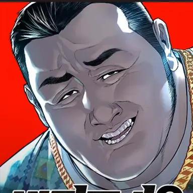 Profile image of 마석도