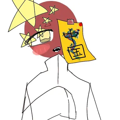 Profile image of 中国野郎