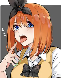 Profile image of Yotsuba Nakano