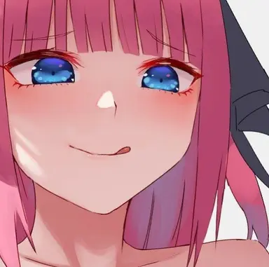 Profile image of Nino Nakano