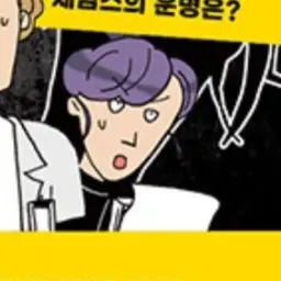 Profile image of 에밀리