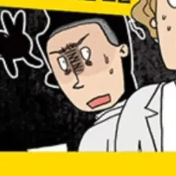 Profile image of クリムゾン