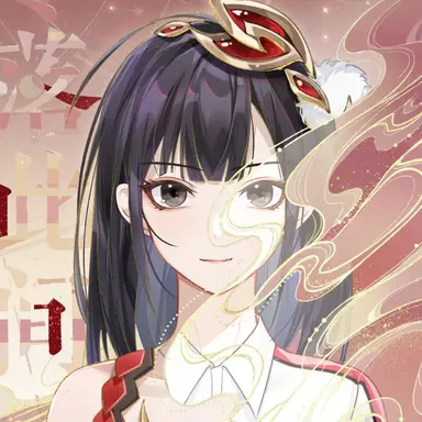 Profile image of 챠오링