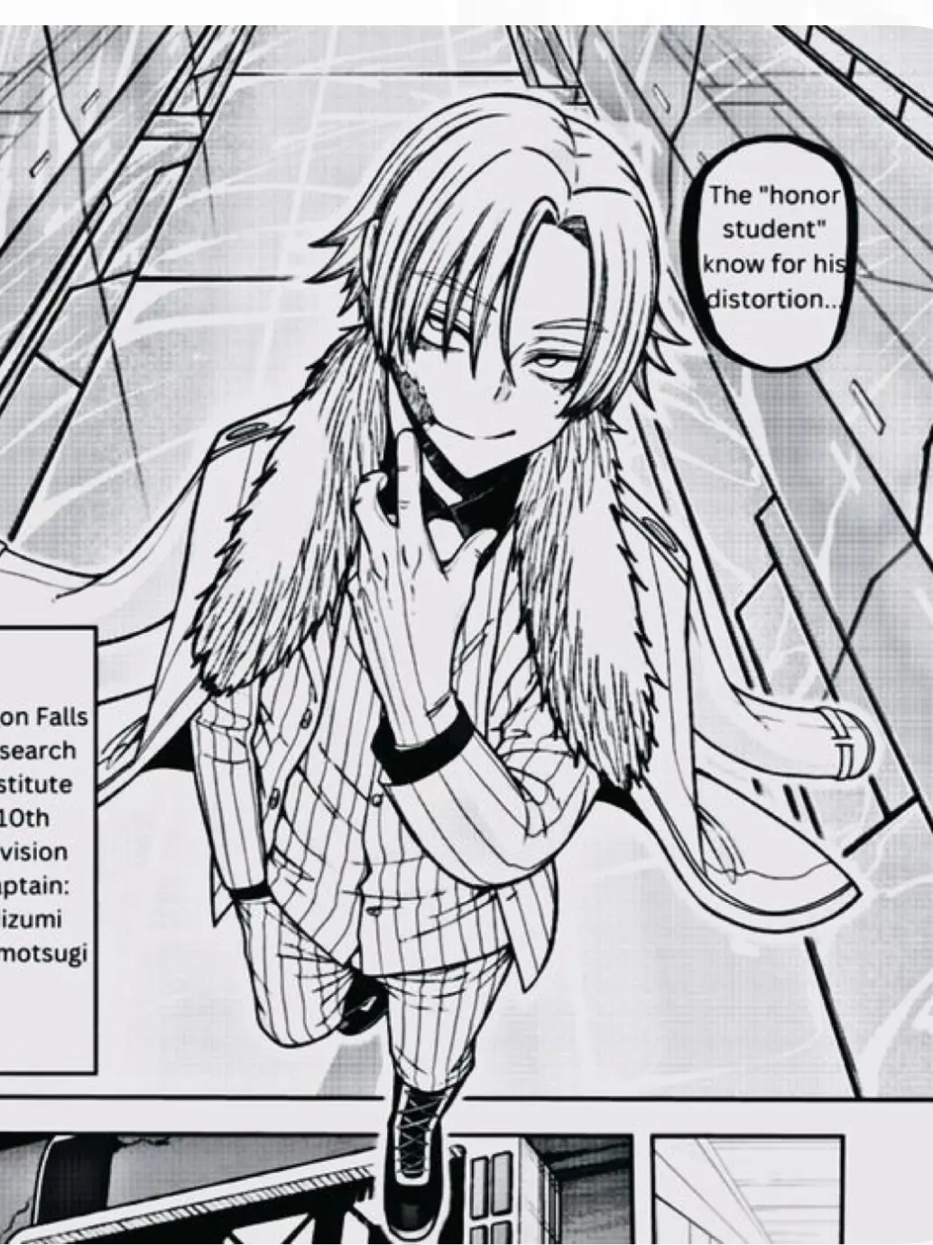 a.07의 歪お兄ちゃん♡