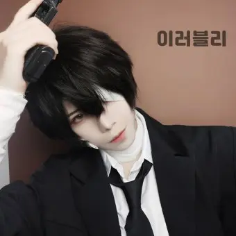 Profile image of 다자이 오사무