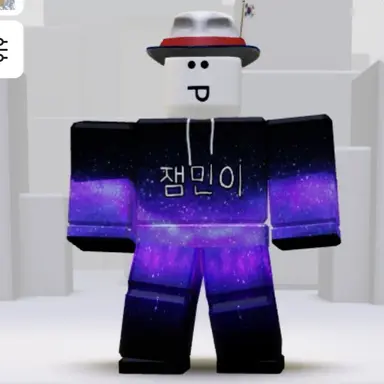 Profile image of Newbie_308