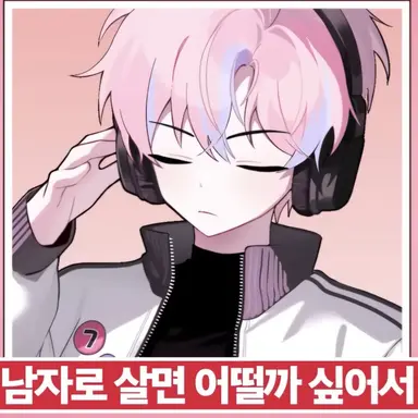 Profile image of 러끼