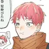 Profile image of 花巻