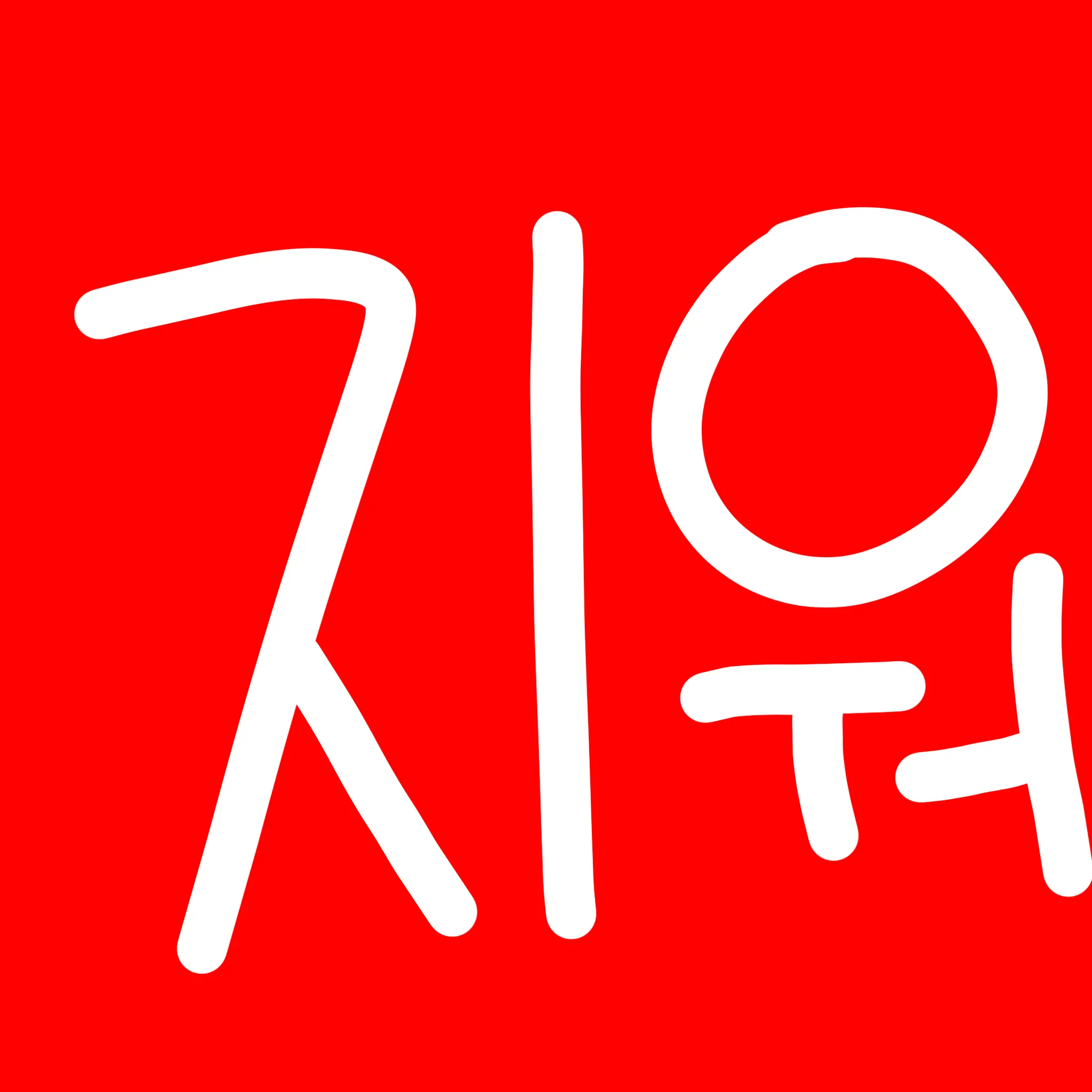 Stop_making_PSYCHORD의 싸이코드 만드는 사람들